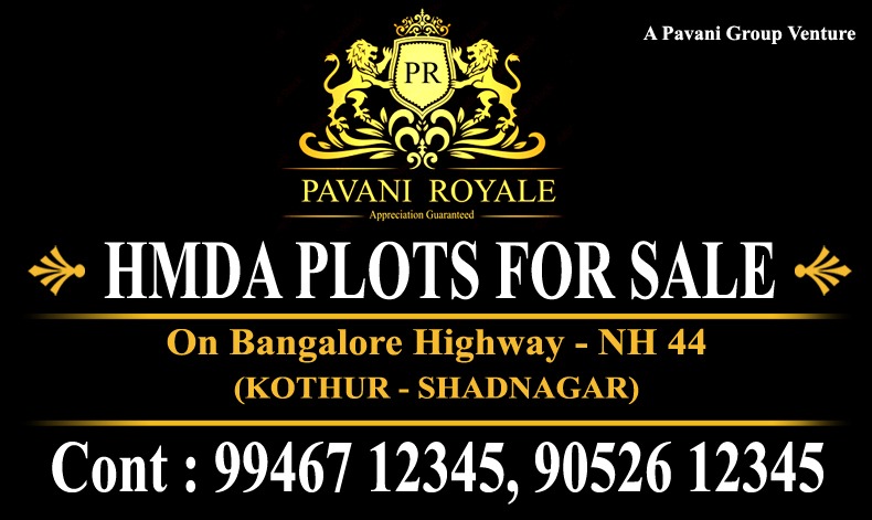 plots for sale in hyderabad